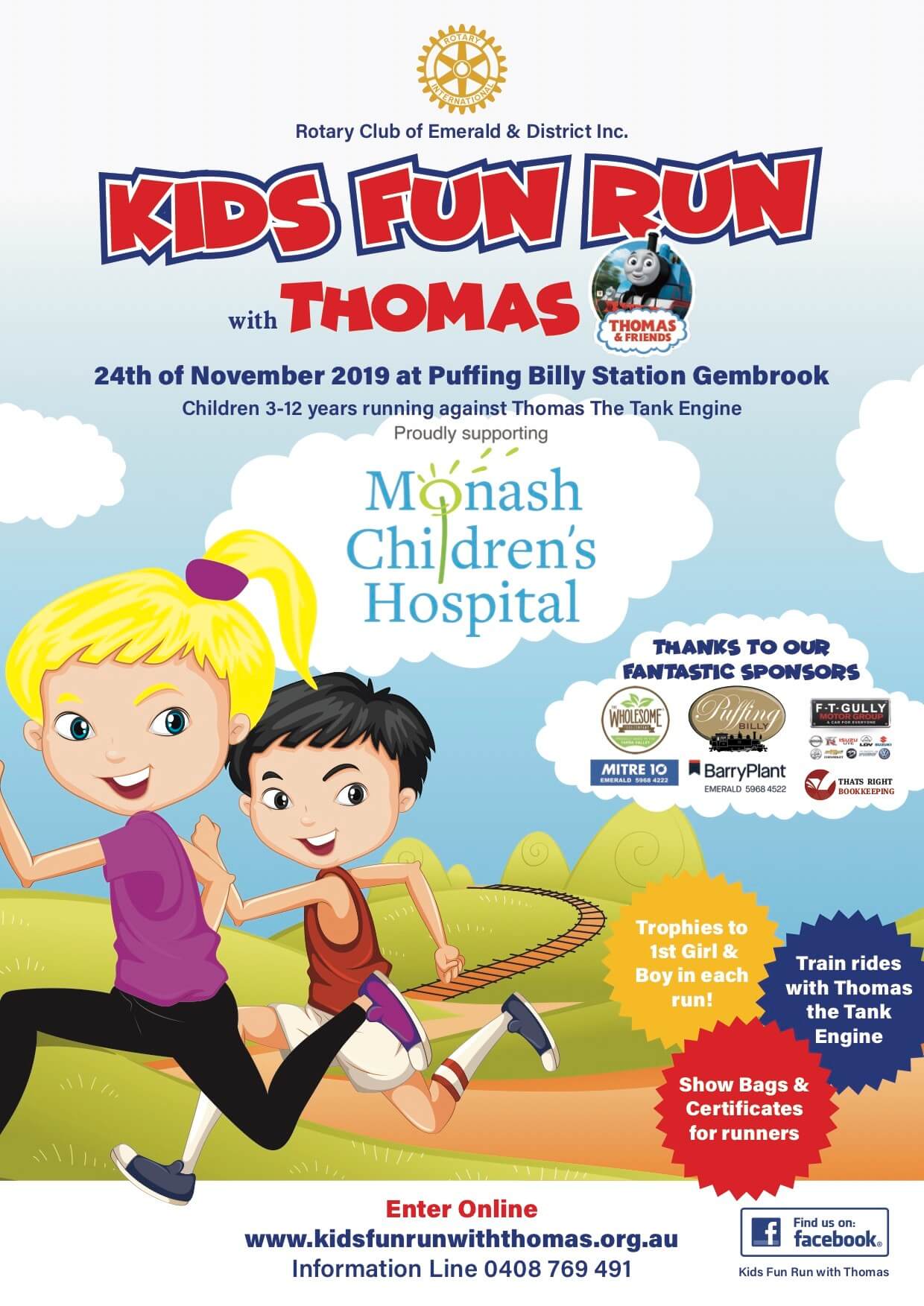 2019 Kids Fun Run with Thomas - Rotary Club of Emerald & District